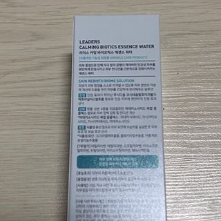 리더스코스메틱 리더스 카밍 바이오틱스 에센스 워터 — 4점을 준 리뷰어가 2021년 12월 올린 사용 사진