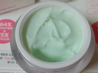 엔디어고 햄프에너지 베리어 크림 50ml — 5점을 준 리뷰어가 2022년 11월 올린 사용 사진