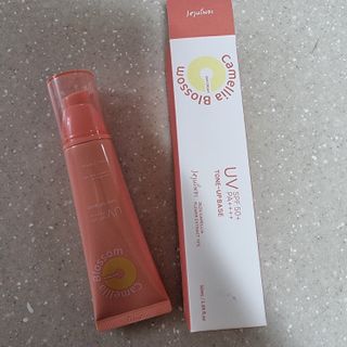 하늘이님이 올린 리뷰 사진 2