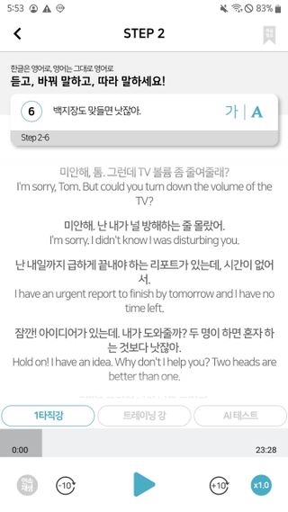 shashaemo님이 올린 리뷰 사진 2