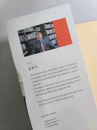 세상에없는나님이 올린 리뷰 사진 2