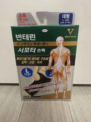 얌얌이님이 올린 리뷰 사진 1
