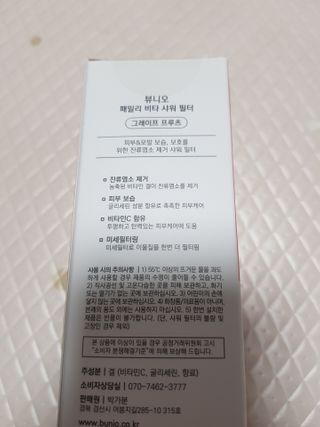 깅깅님이 올린 리뷰 사진 3
