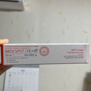 빵석님이 올린 리뷰 사진 1