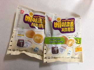 꾸미꾸마님이 올린 리뷰 사진 1