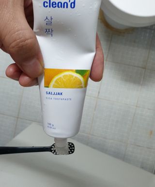 냥맘꼬님이 올린 리뷰 사진 2