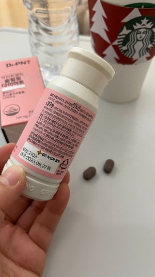 닥터피엔티 [Dr.PNT] 하루 2알로 건강한 다이어트! 한겨울에도 체지방만 쏙~ 슬림핏 다이어트 — 5점을 준 리뷰어가 2022년 12월 올린 사용 사진