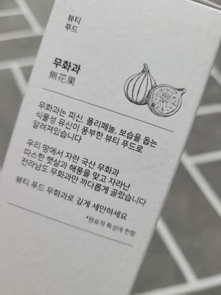연지봉봉님이 올린 리뷰 사진 4