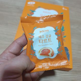 하꿈쌤님이 올린 리뷰 사진 2