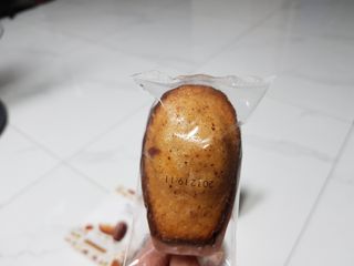 [메종콜리브리] 프랑스 마들렌 메종콜리브리 헤이즐넛 마들렌 2팩 — 5점을 준 리뷰어가 2021년 10월 올린 사용 사진