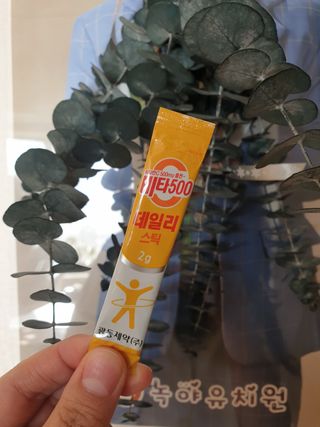 쭈니쭈니님이 올린 리뷰 사진 3