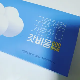 SNS 갓비움 — 5점을 준 리뷰어가 2022년 12월 올린 사용 사진