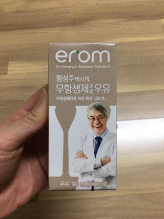 hyo님이 올린 리뷰 사진 2