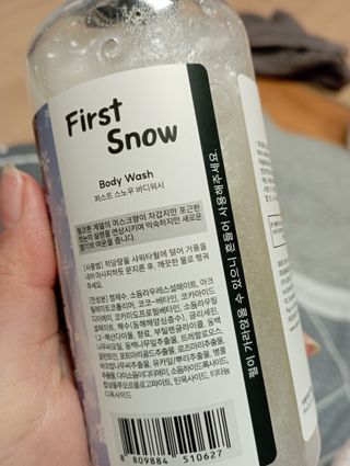 하늘2님이 올린 리뷰 사진 2