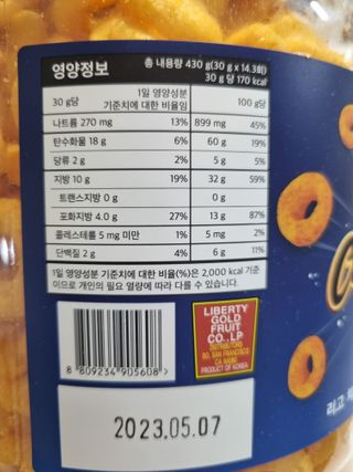 구구자매mom님이 올린 리뷰 사진 2
