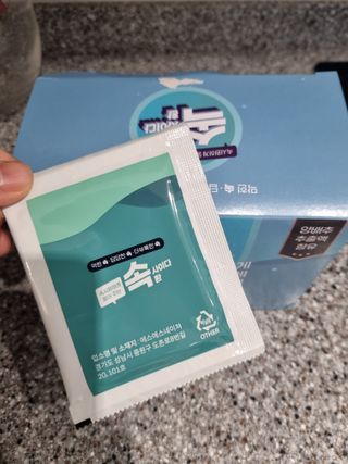 박쫑님이 올린 리뷰 사진 2