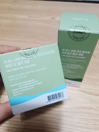 김정문알로에 큐어 큐어 알로에 리프레쉬 젤리 세럼, 큐어 알로에 하이드로 젤리 크림 — 5점을 준 리뷰어가 2021년 3월 올린 사용 사진