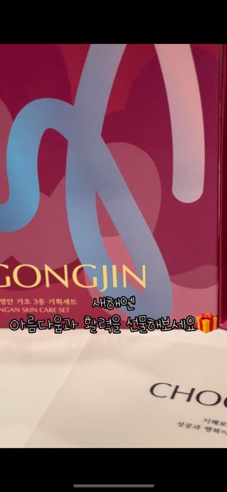 미리님이 올린 리뷰 사진 2