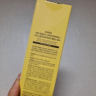 [트리마이] 피부 컨디션에 맞춰쓰는 솔루션 에센스토너 5종 — 5점을 준 리뷰어가 2023년 7월 올린 사용 사진