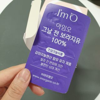 lala님이 올린 리뷰 사진 2
