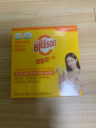 misshong님이 올린 리뷰 사진 4