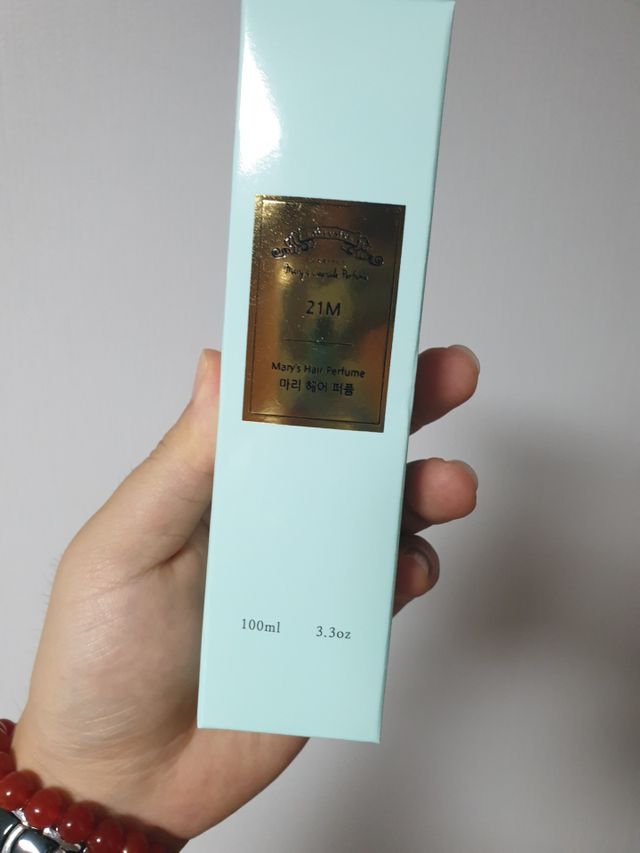 21M 마리 헤어 퍼퓸 리뷰 사진
