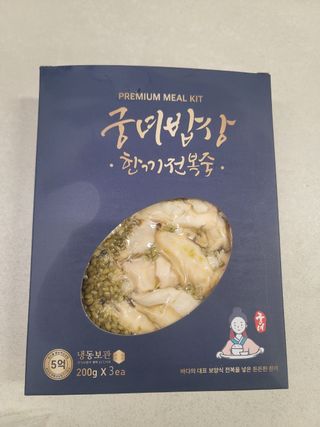 박지안님이 올린 리뷰 사진 2