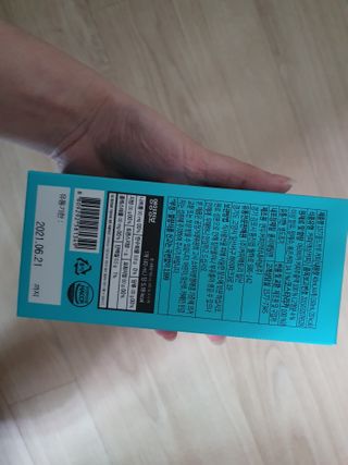 여우두마리 1977 콜드브루 스틱 더치커피 루후 커피팩토리 — 5점을 준 리뷰어가 2021년 2월 올린 사용 사진