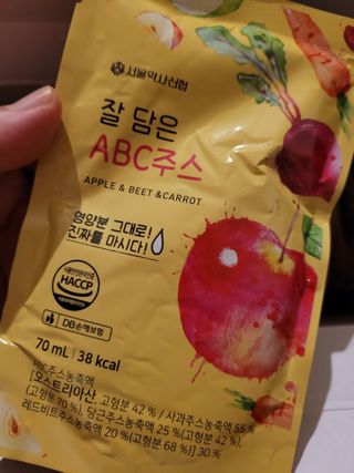 코린이님이 올린 리뷰 사진 3