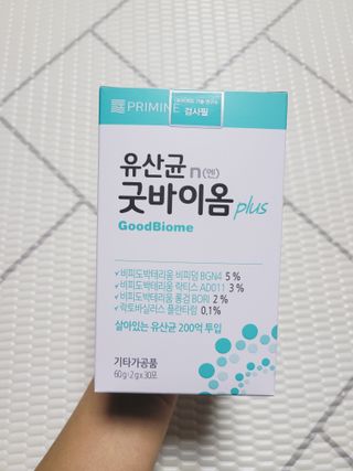 프리마인 유산균 국가지정연구소 선정, 살아있는 생유산균 200억 마리의 힘. 유산균n굿바이옴플러스 — 5점을 준 리뷰어가 2021년 10월 올린 사용 사진