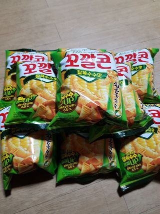껌정고양이님이 올린 리뷰 사진 1
