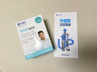 rose29님이 올린 리뷰 사진 1
