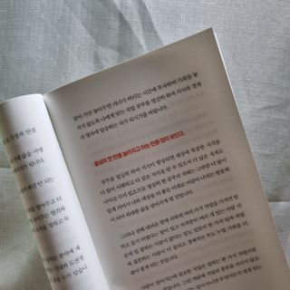 늄늄늄늄늄늄늄님이 올린 리뷰 사진 3