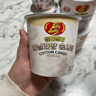 젤리벨리 솜사탕 2종-딸기치즈케이크, 바닐라 — 5점을 준 리뷰어가 2021년 11월 올린 사용 사진