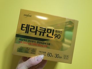 힝구님이 올린 리뷰 사진 1