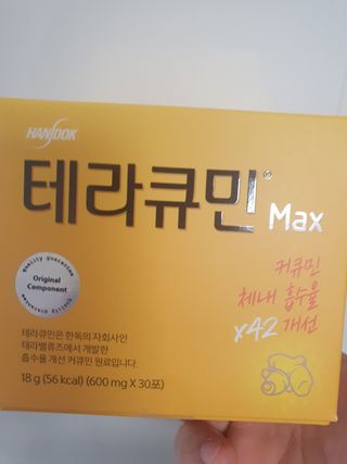 Anna님이 올린 리뷰 사진 1