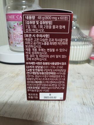 둥이맘님이 올린 리뷰 사진 2
