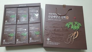 cat12234006님이 올린 리뷰 사진 1