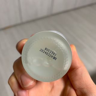 오투에니원 갈락토미세스 리바이탈라이징 프리미엄 화이트닝 에센스 50ml — 5점을 준 리뷰어가 2023년 3월 올린 사용 사진
