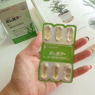 사막여우님이 올린 리뷰 사진 4