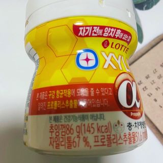 빨간망토유히님이 올린 리뷰 사진 4