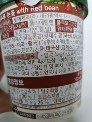 구구자매mom님이 올린 리뷰 사진 2