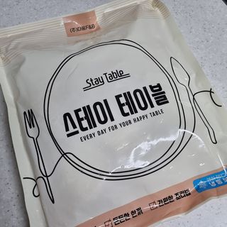 여온님이 올린 리뷰 사진 1