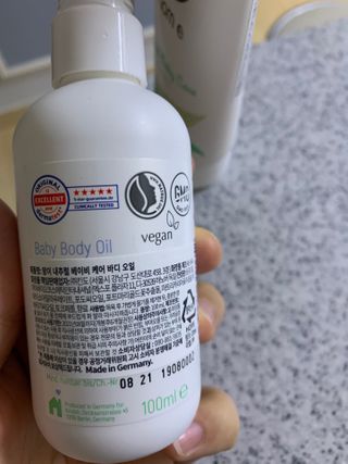 mom e 맘이 내추럴 베이비 케어 크림+바디오일 — 5점을 준 리뷰어가 2021년 1월 올린 사용 사진