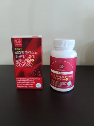 육아스타그램님이 올린 리뷰 사진 1