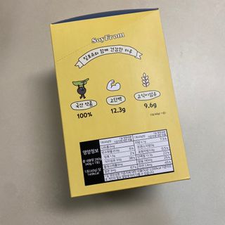 똥으니님이 올린 리뷰 사진 2