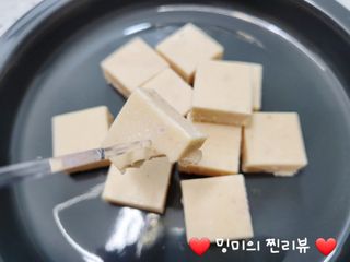 연말/새해선물 딸기 초콜릿 종착역, 건딸기가 상큼하게 씹히는 카카올라 딸기생초콜릿 — 5점을 준 리뷰어가 2021년 10월 올린 사용 사진