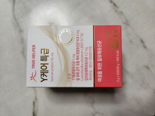 bellakim님이 올린 리뷰 사진 1