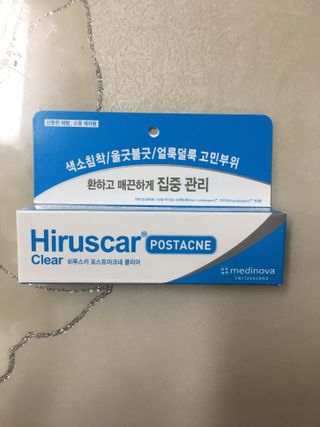 히루스카 포스트아크네 클리어 — 5점을 준 리뷰어가 2021년 1월 올린 사용 사진