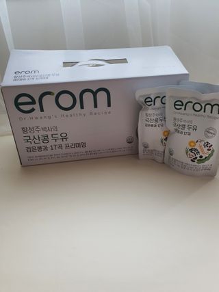 0.8L 마케팅팀 - — 5점을 준 리뷰어가 2021년 5월 올린 사용 사진